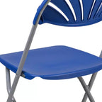 Chaise pliante en plastique avec dossier éventail pour mariage, fête, maison, bureau, lot de 2